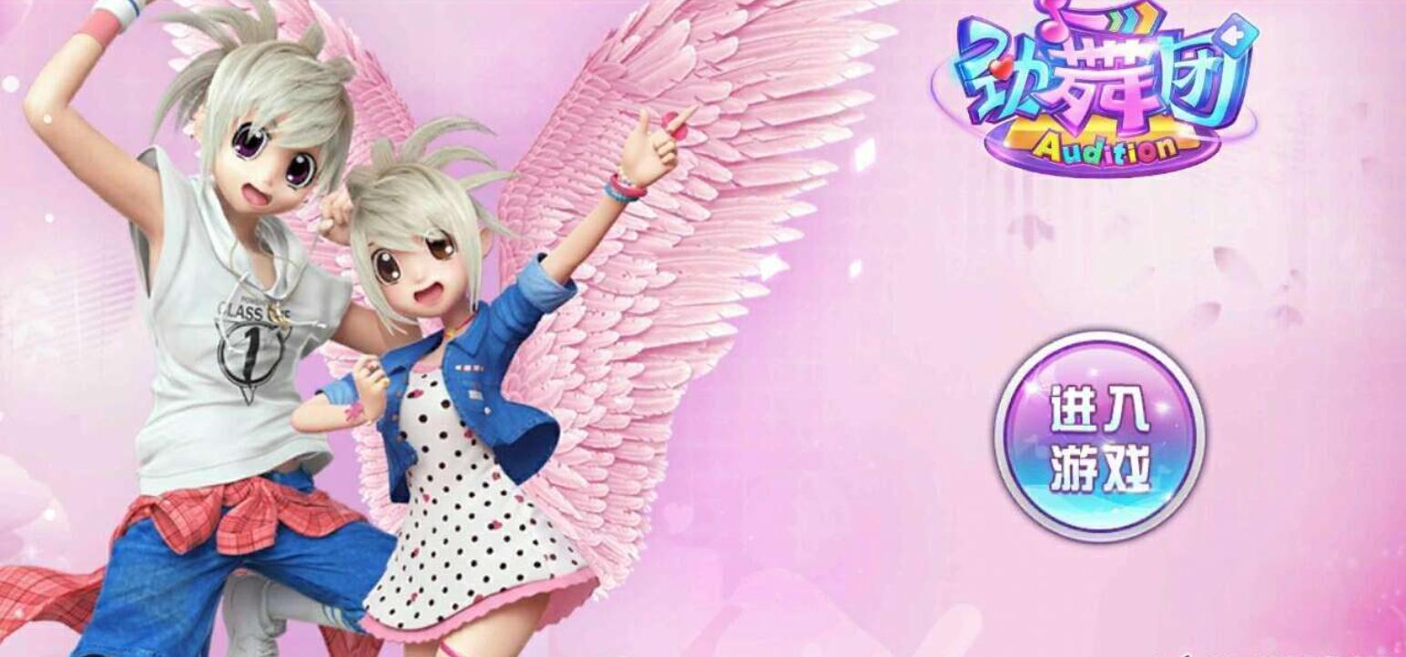 即将上线的音游,音游还有未来吗