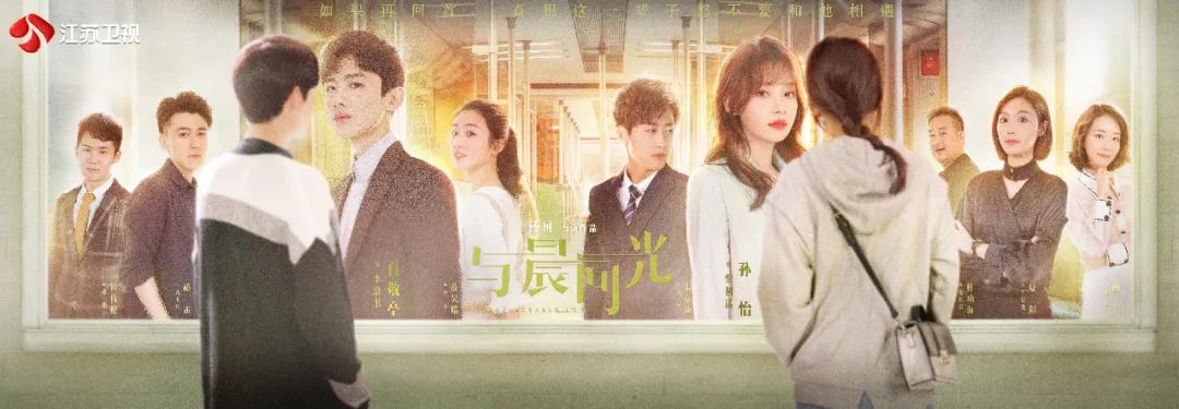 一站到底出场完整版,一站到底肖扬顾婷婷