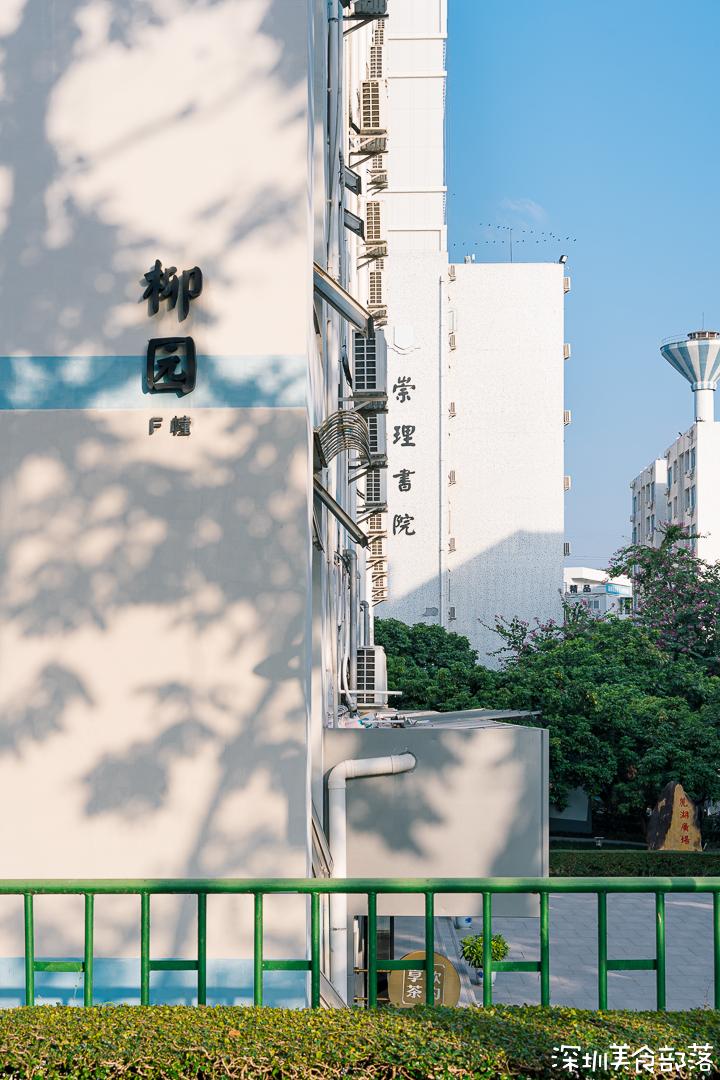 深职院，真的太太太太太好吃了