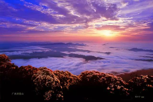 一年一度千年瑶寨盘王节,盘王节欢迎您