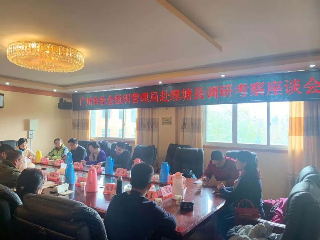 和丁真一样纯真,和丁真一样的主播