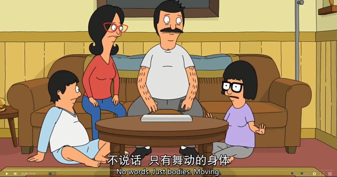 值得了解一下的科普知识,值得去了解的古人