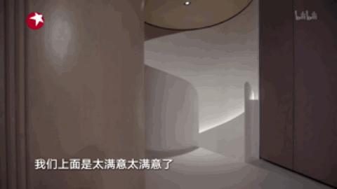 宝藏节目《梦想改造家》！设计师妙手使废墟变豪宅，还省80万？