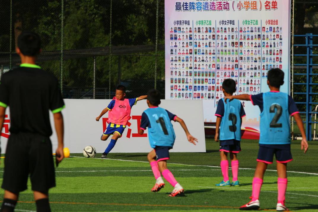 第四届贡嘎杯足球高校组直播,校园足球比赛精彩瞬间贡嘎杯