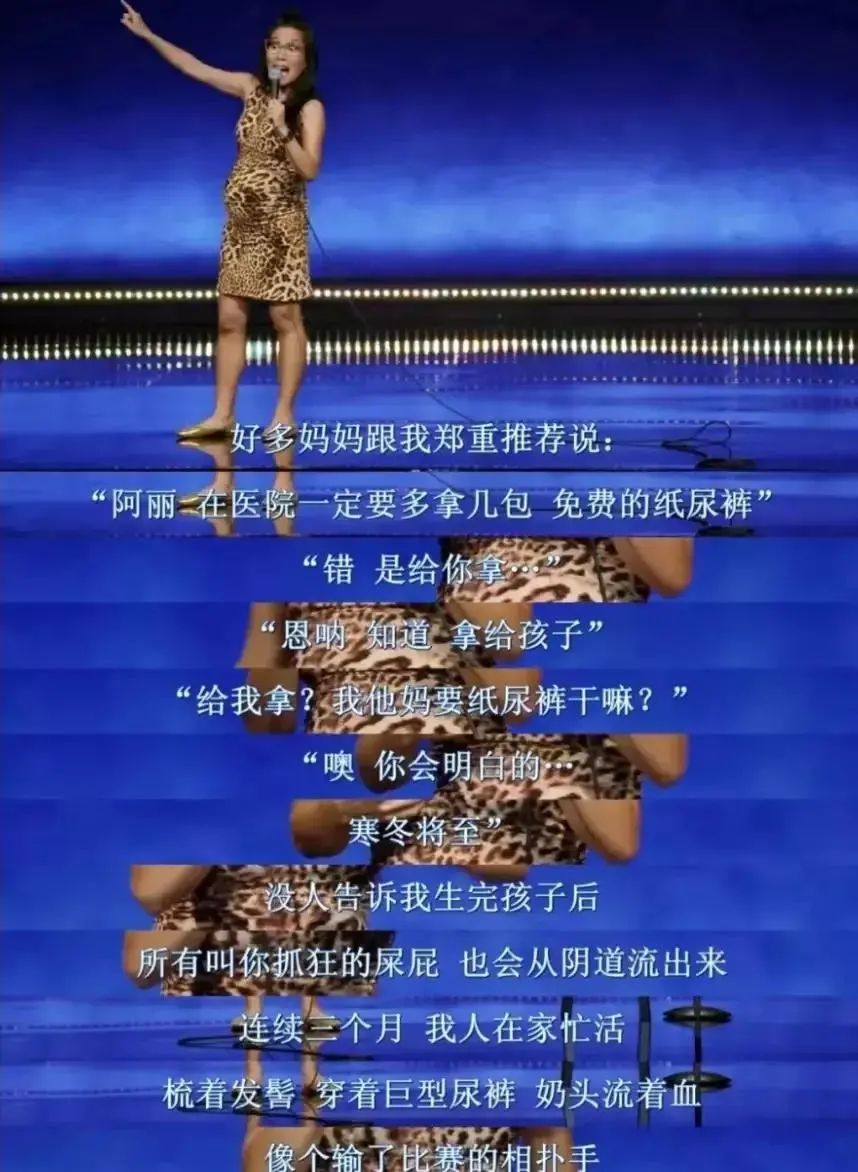 Ella公布生子过程，当妈后才知道不止这些痛