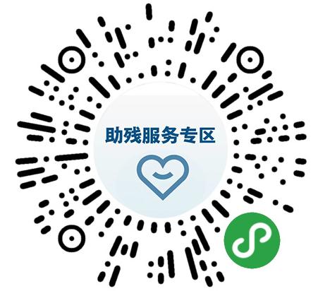 全国进口冷链食品追溯管理系统 (统一纳入进口冷链食品追溯平台)