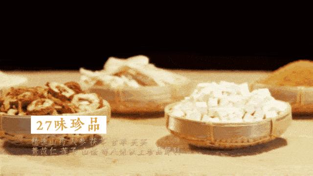 经常半夜醒来睡不着是这三处堵了,总是半夜一点多醒是啥病