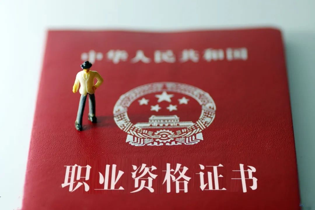 陈文军|工程造价咨询行业的发展现状与未来审视