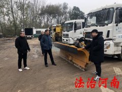 孩子在学校受伤判决学校无责,学生在学校被同学绊倒骨折赔偿