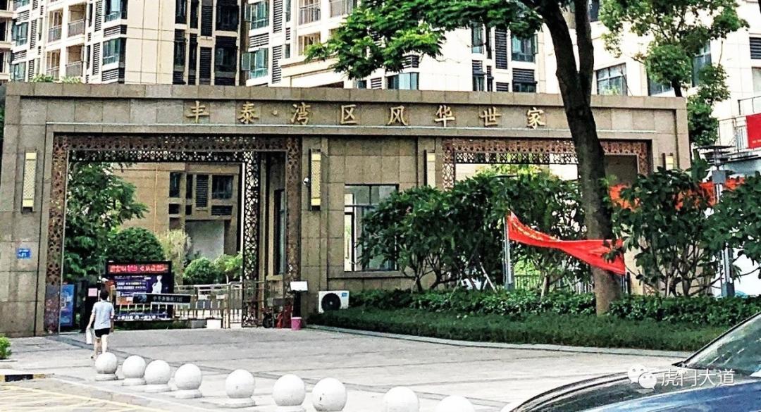 惠及这几个小区！虎门新增两处夜间停车点