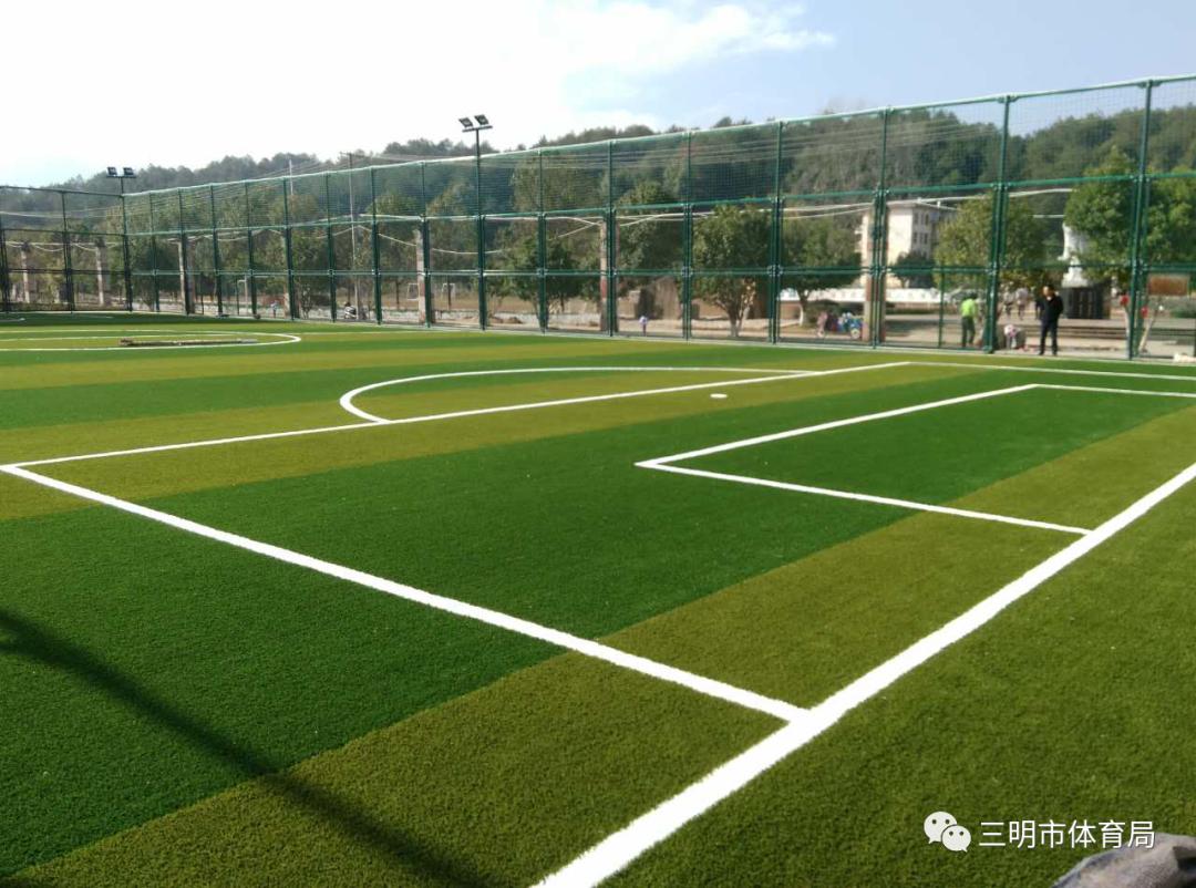 好样的福建,福建省三明市乡村体育联赛