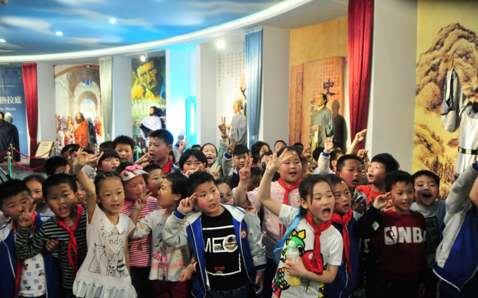 读万卷书行万里路畅游书海,读万卷书行万里路研学视频