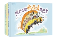 2021年央视推荐的30本好书,好书100本推荐12-15岁