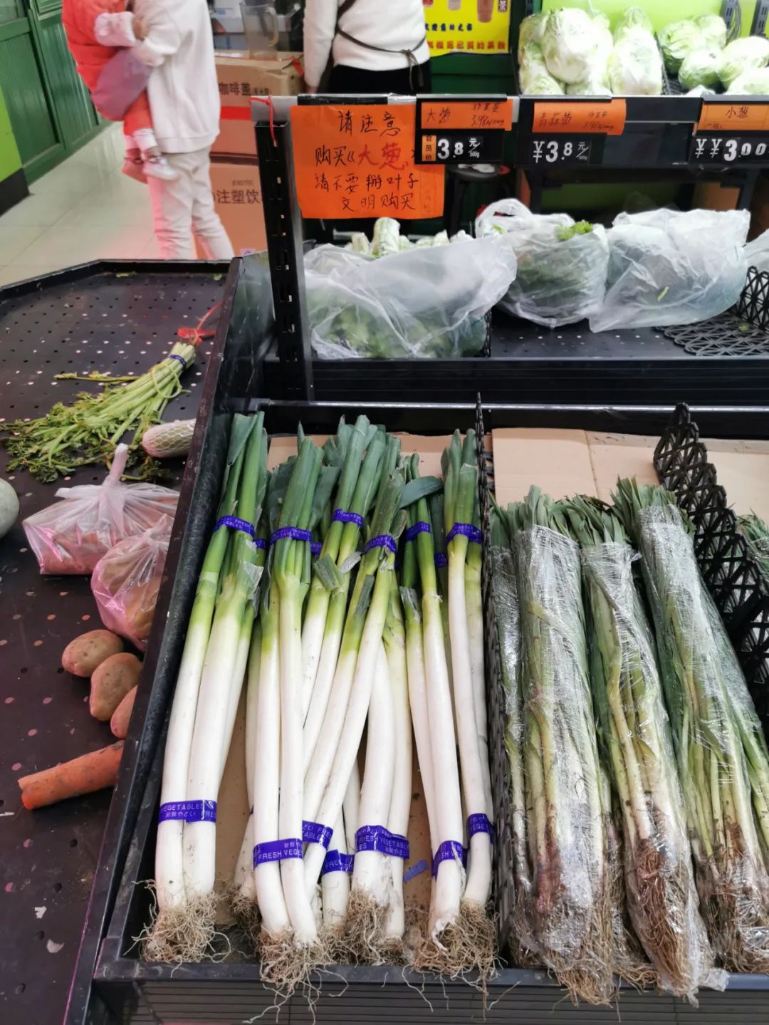 生姜一斤涨八九块钱？！实探通州各店葱姜涨价，不敢敞开吃