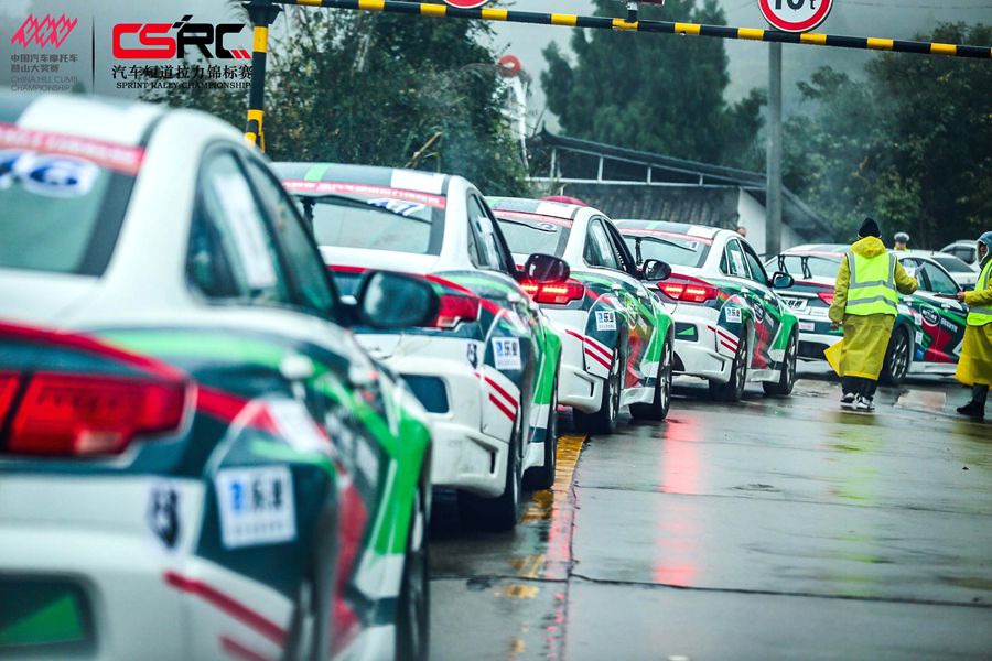 2023中国汽车拉力赛赛程在哪看,2022中国汽车拉力赛锦标赛