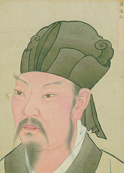 说说唐宋八大家,唐宋八大家孤苦一生