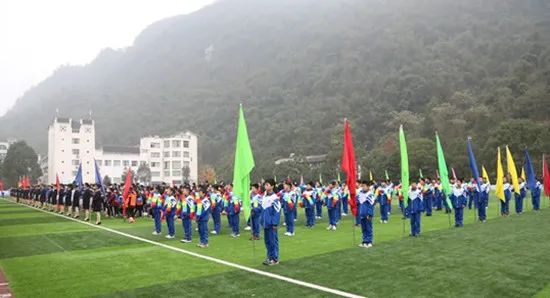 张家界第六届中小学生足球联赛,张家界市校园足球赛