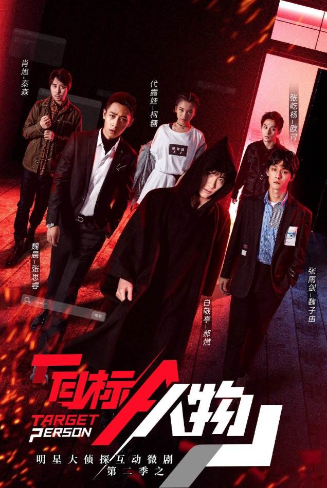 当互动成为「Z世代」本能，「互影」想用“互动能力”重做一遍内容行业