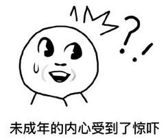 皮肤干的女生用的网红面膜,冬天女生脸部干燥用什么护肤品