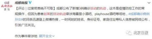 鎴愰兘playhouse閰掑惂鑺傜洰,鎴愰兘playhouse閰掑惂鐜板満