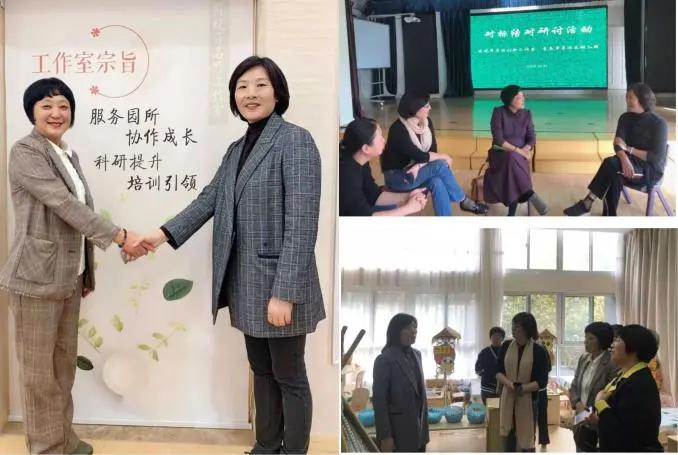 李沧区夏庄路幼儿园照片,李沧区夏庄路机关幼儿园