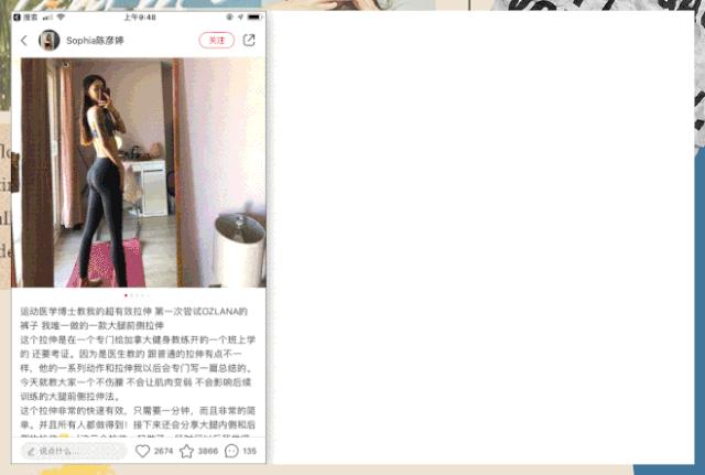 冬天黑裤子显瘦,冬季小黑裤显高穿搭