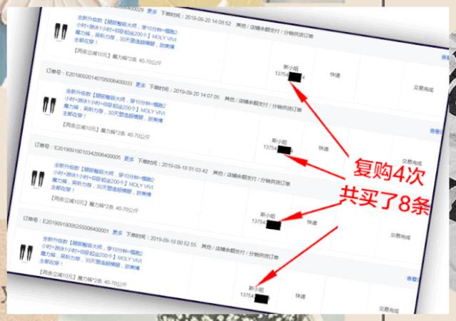 小黑裤好看显瘦,一条小黑裤搞定秋冬100种时髦搭配