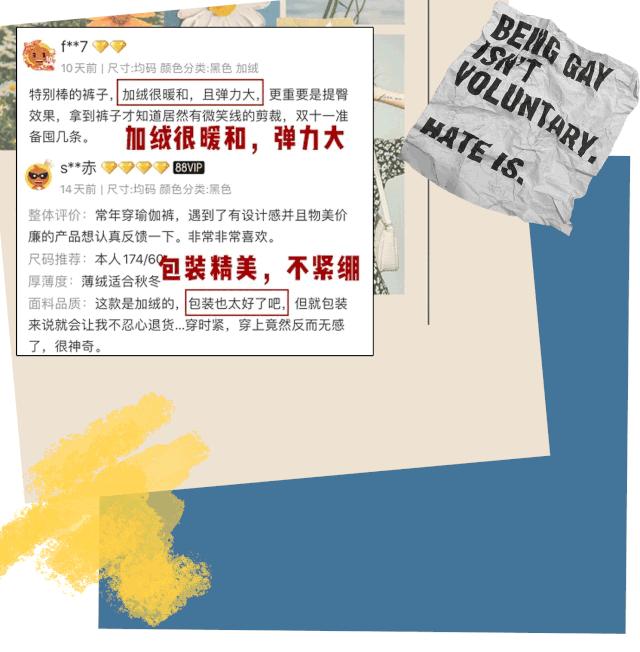 小黑裤好看显瘦,一条小黑裤搞定秋冬100种时髦搭配