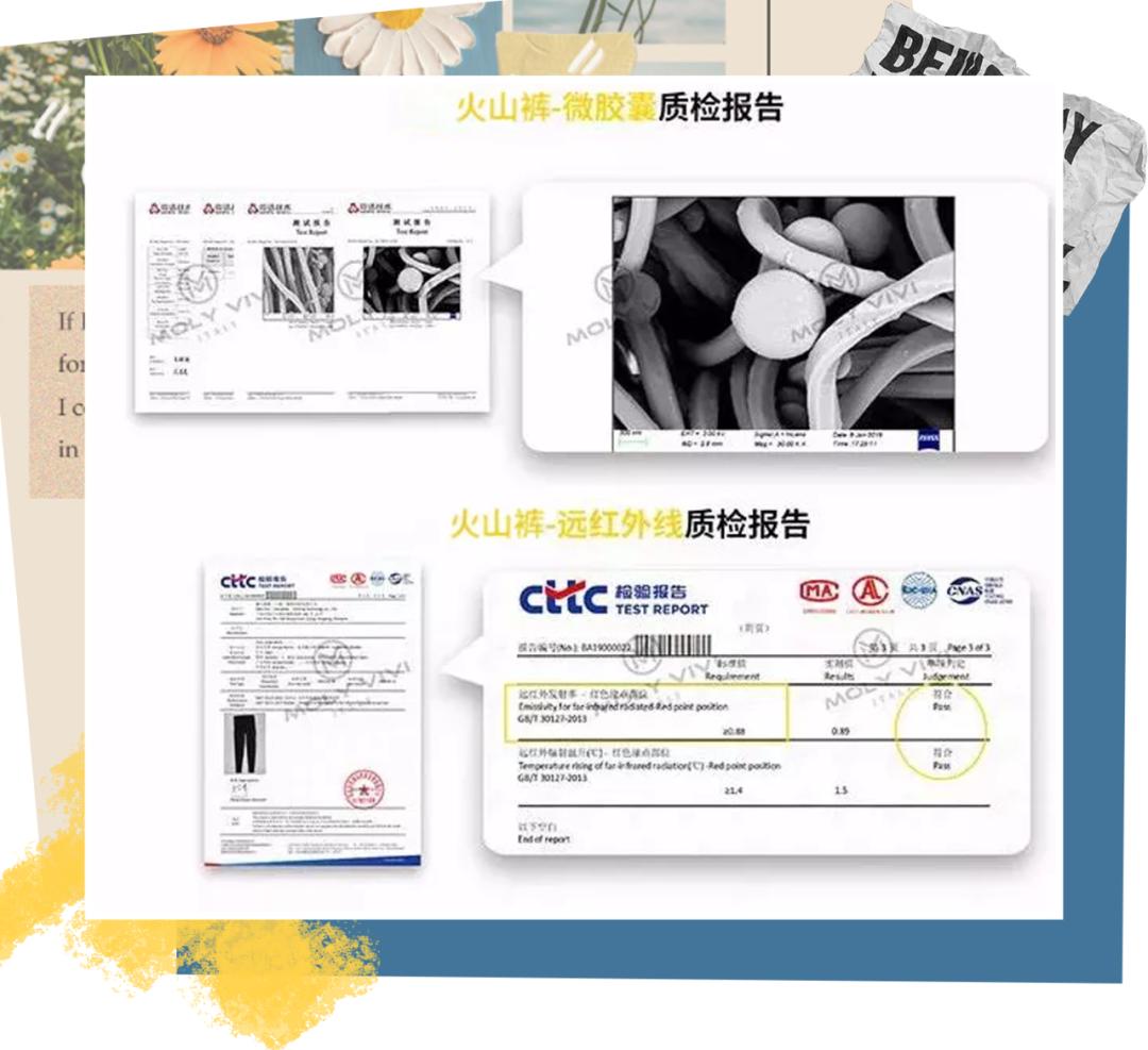 冬天黑裤子显瘦,冬季小黑裤显高穿搭