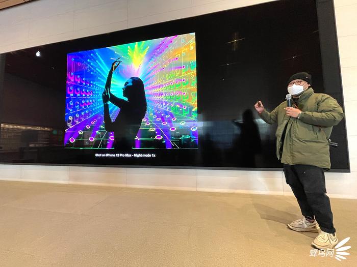 苹果手机官方摄影作品,ericwang摄影师