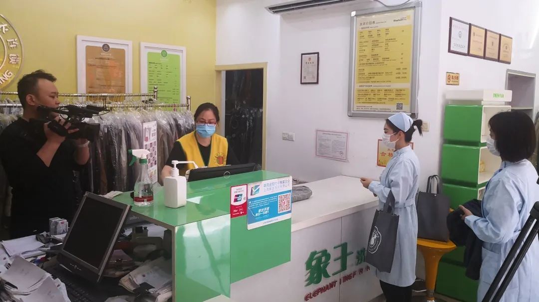 新华街道生活日记——五星奖风采|闪耀在台企里的*党**建“明星”--暨五星奖上海象王洗衣有限公司*党**支部