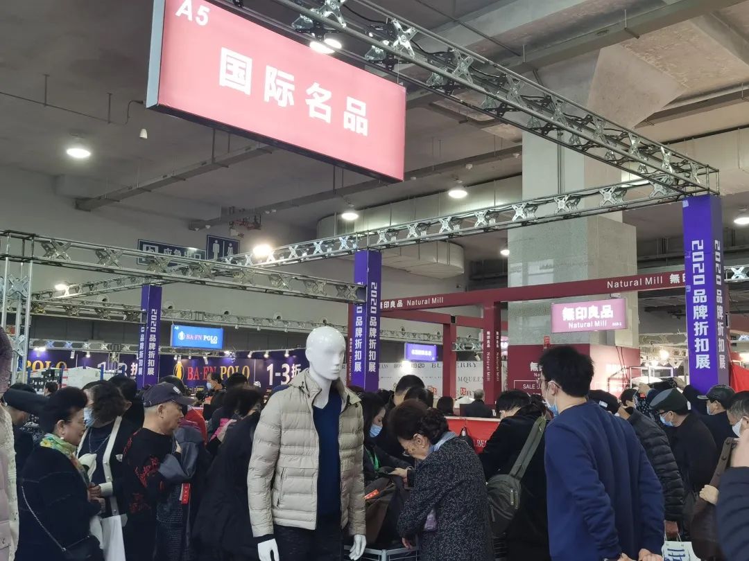 温州都市报订阅价格,温州都市报价格