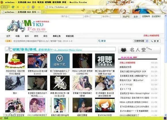 上海，它的互联网只是与众不同