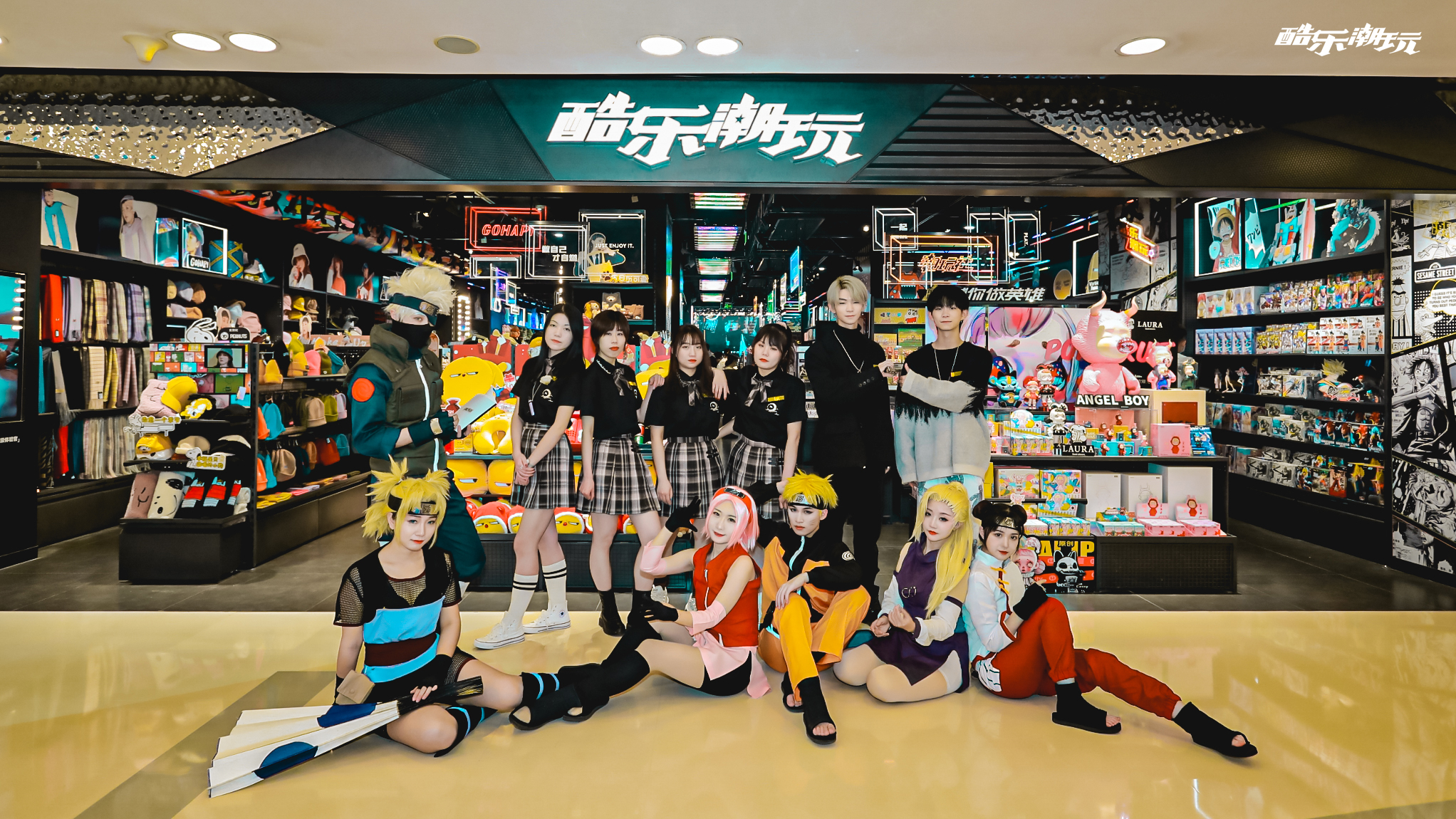 快乐来袭!酷乐潮玩6.0版门店登陆北京APM