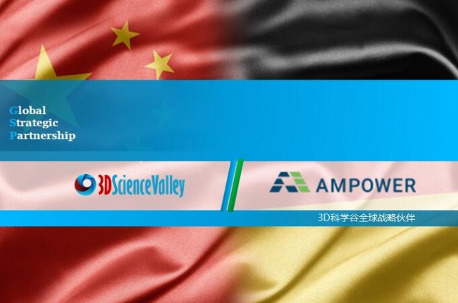 AMPOWER年度报告全球增材制造市场小幅增长至71.7亿欧元