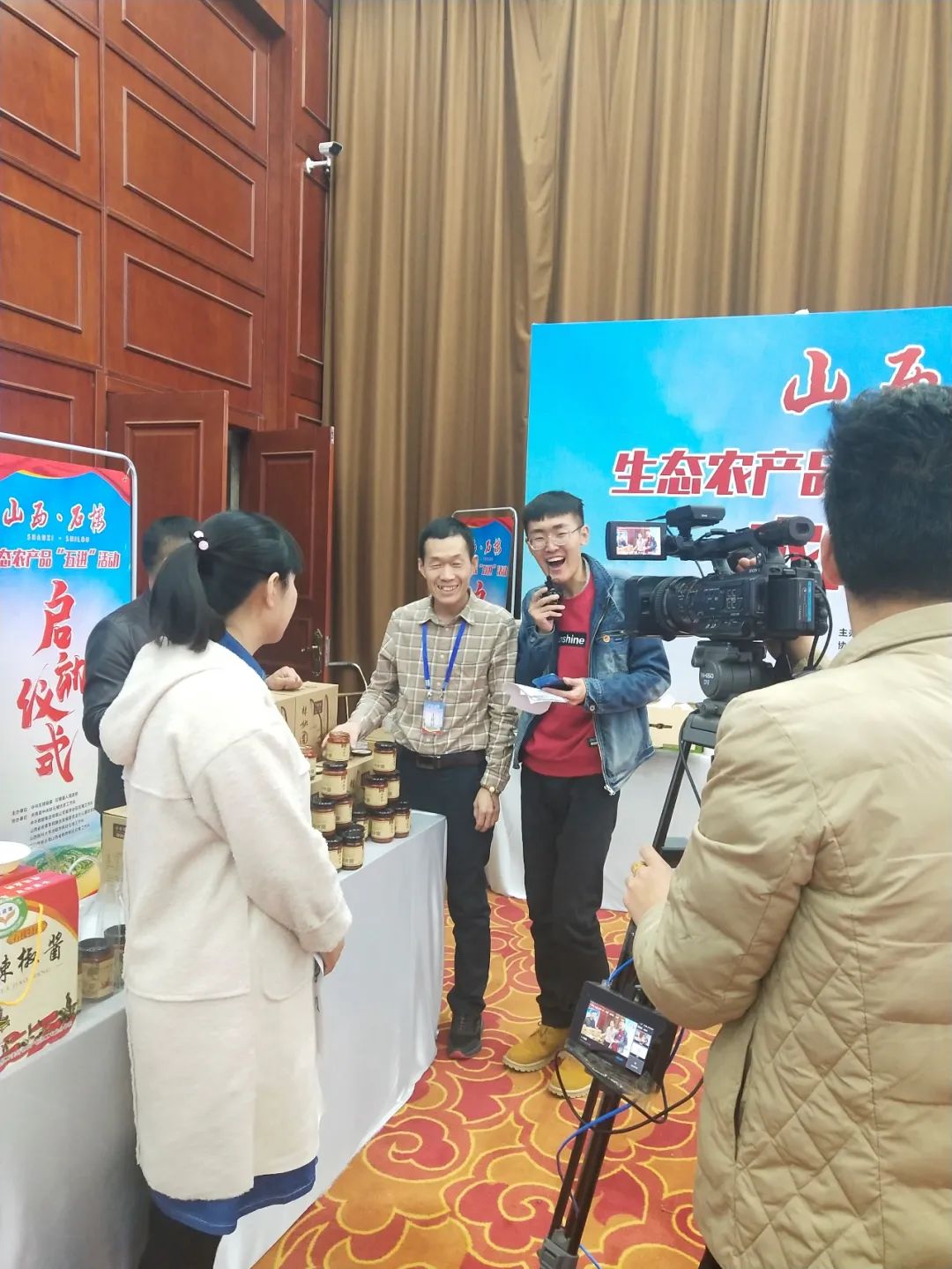 村里青年的塬上历险