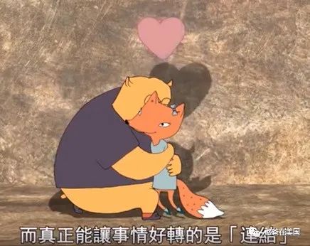 整天叨叨叨是什么病,整天叨叨叨说个不停是什么病