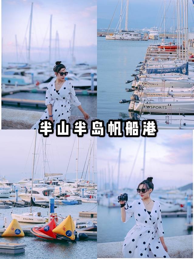 寻味三亚,三亚寻味海鲜自助餐