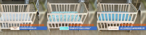 婴儿床质量不合格怎么办,婴儿床有什么问题吗