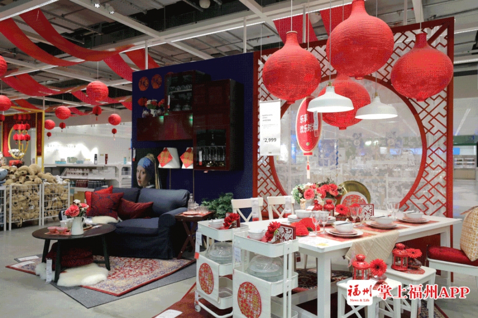 福州宜家几点开门营业时间,年初二宜家开业吗