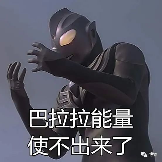 章鱼嘟嘴是真的吗,章鱼嘟嘟嘟