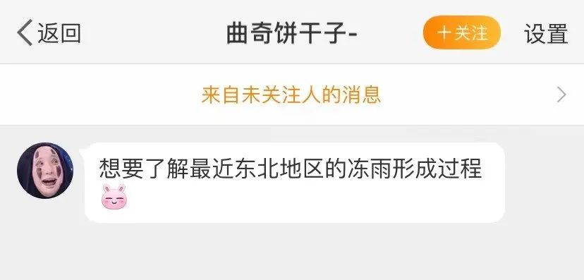 30道测试题,十道题测试你是否真的了解