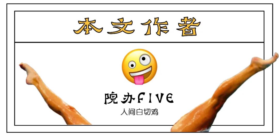 老外看中国奇葩购物,外国人看中国奇葩物品