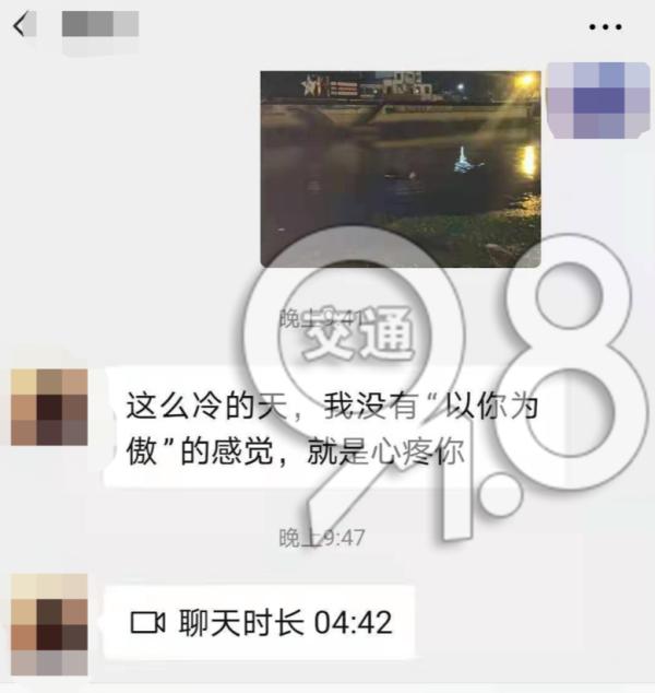 近日浙江杭州一女子接到男友电话,杭州女子深夜接到可怕信息