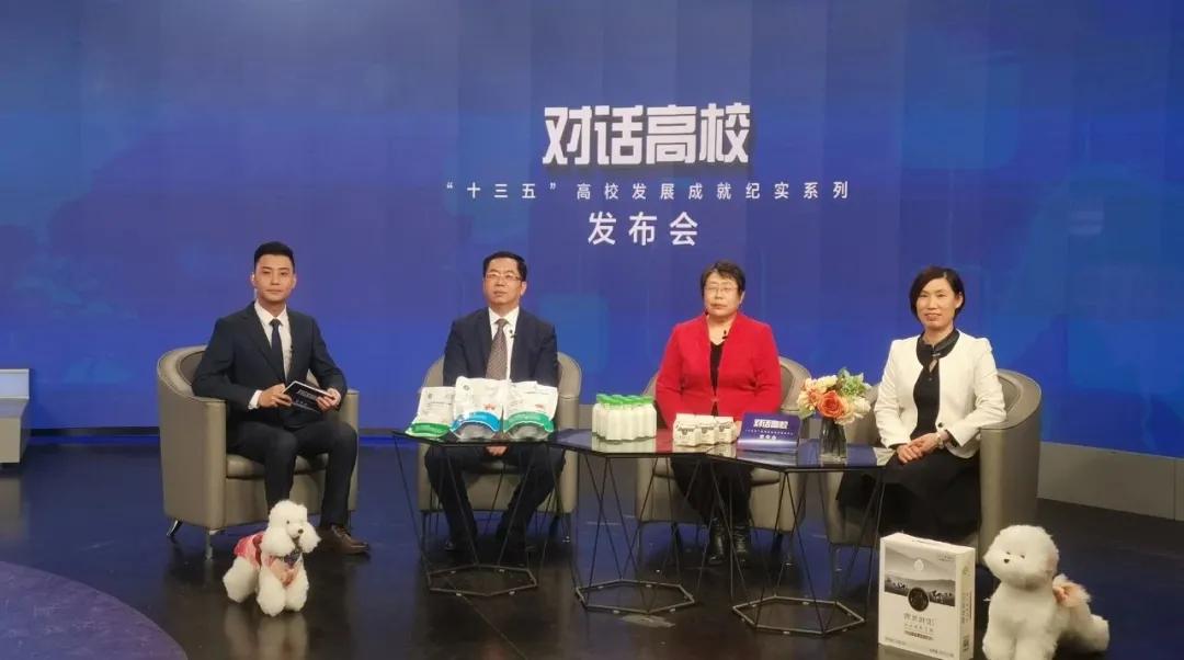 山东畜牧兽医职业学院是什么,揭秘山东畜牧兽医职业学院