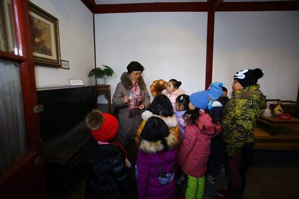 邂逅天津,天津市艺术文化规划项目