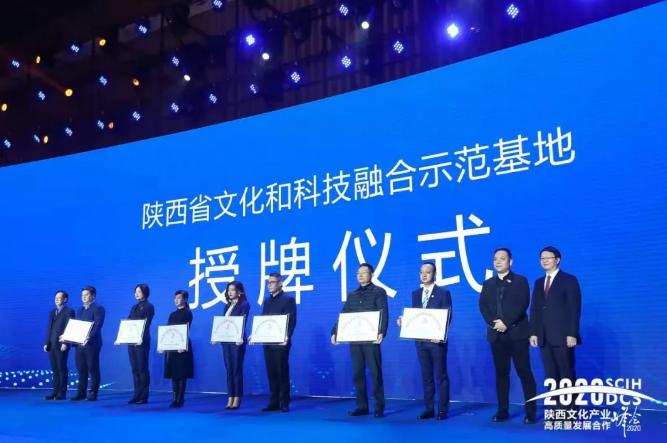 三秦出版社最新消息,三秦出版社视频