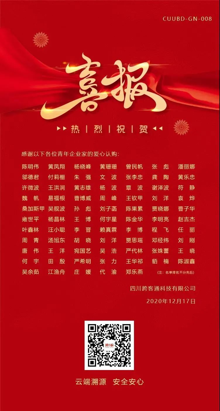 南阳最近5件大事,最近发生的一件大事