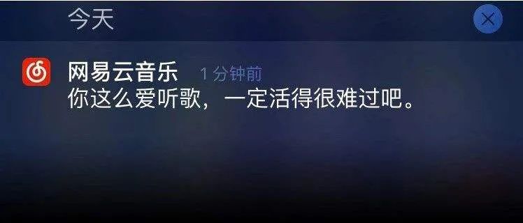 咬文嚼字2020十大流行语,2020最火网络流行语句