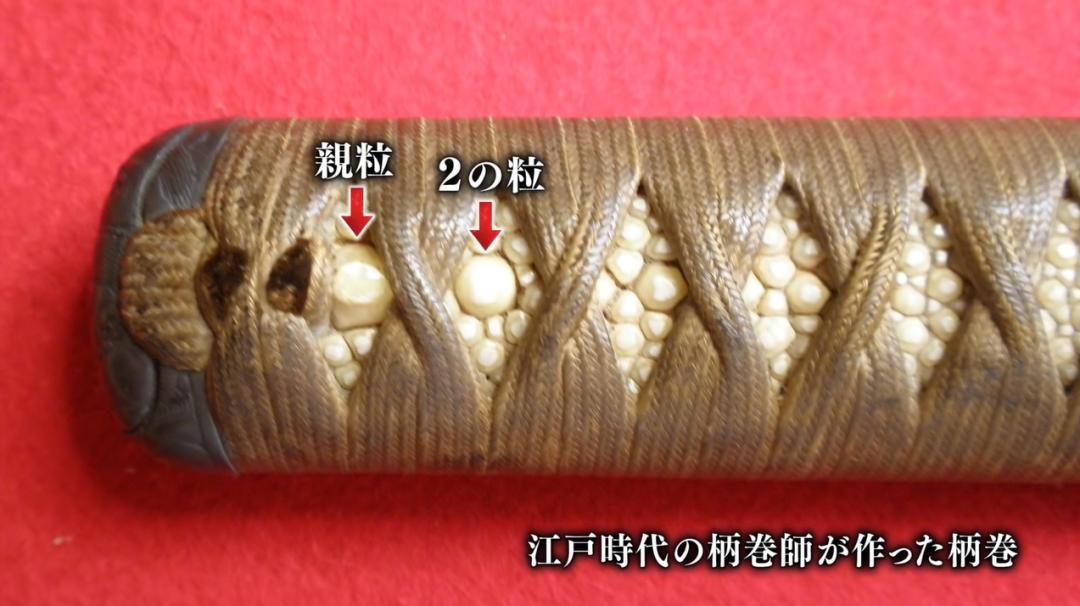 本人25岁做机械制造四年,日本小伙做了一把纸刀